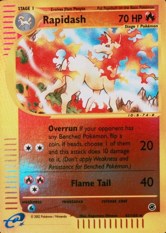 Reverse Holo