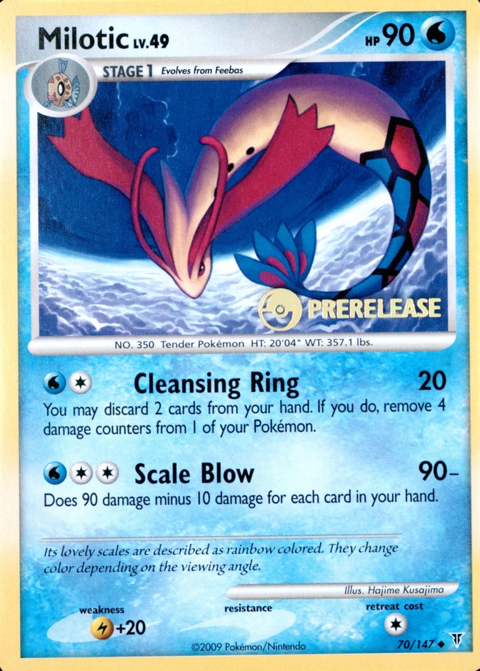 Prerelease