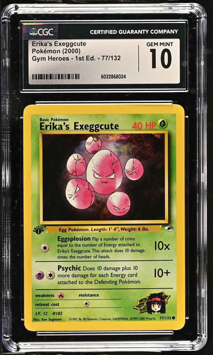 Erika's Exeggcute