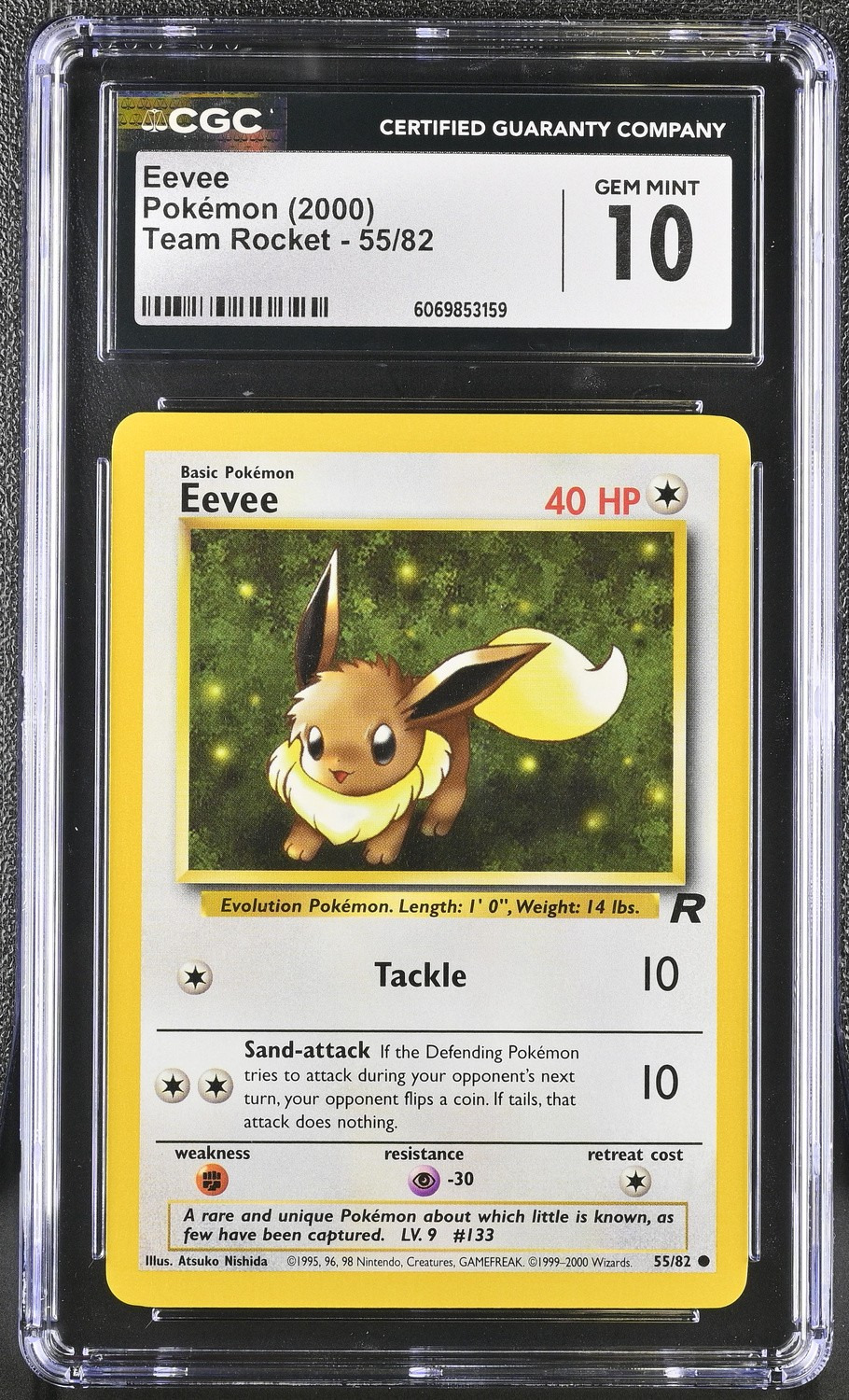 Eevee
