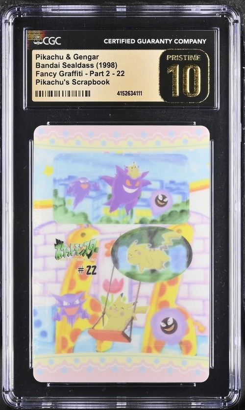 Pikachu & Gengar