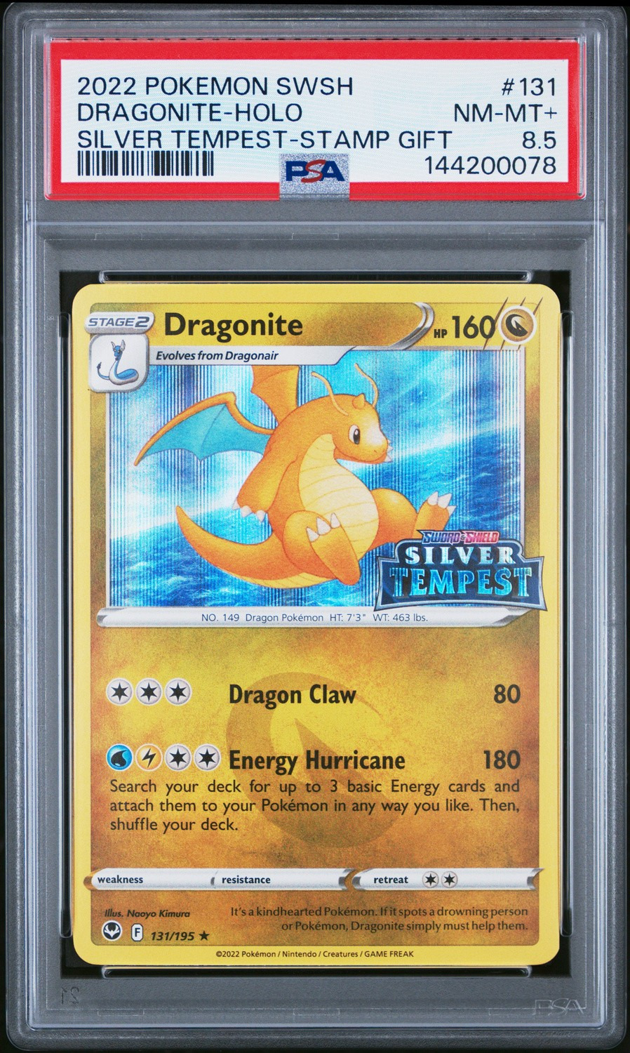 Dragonite