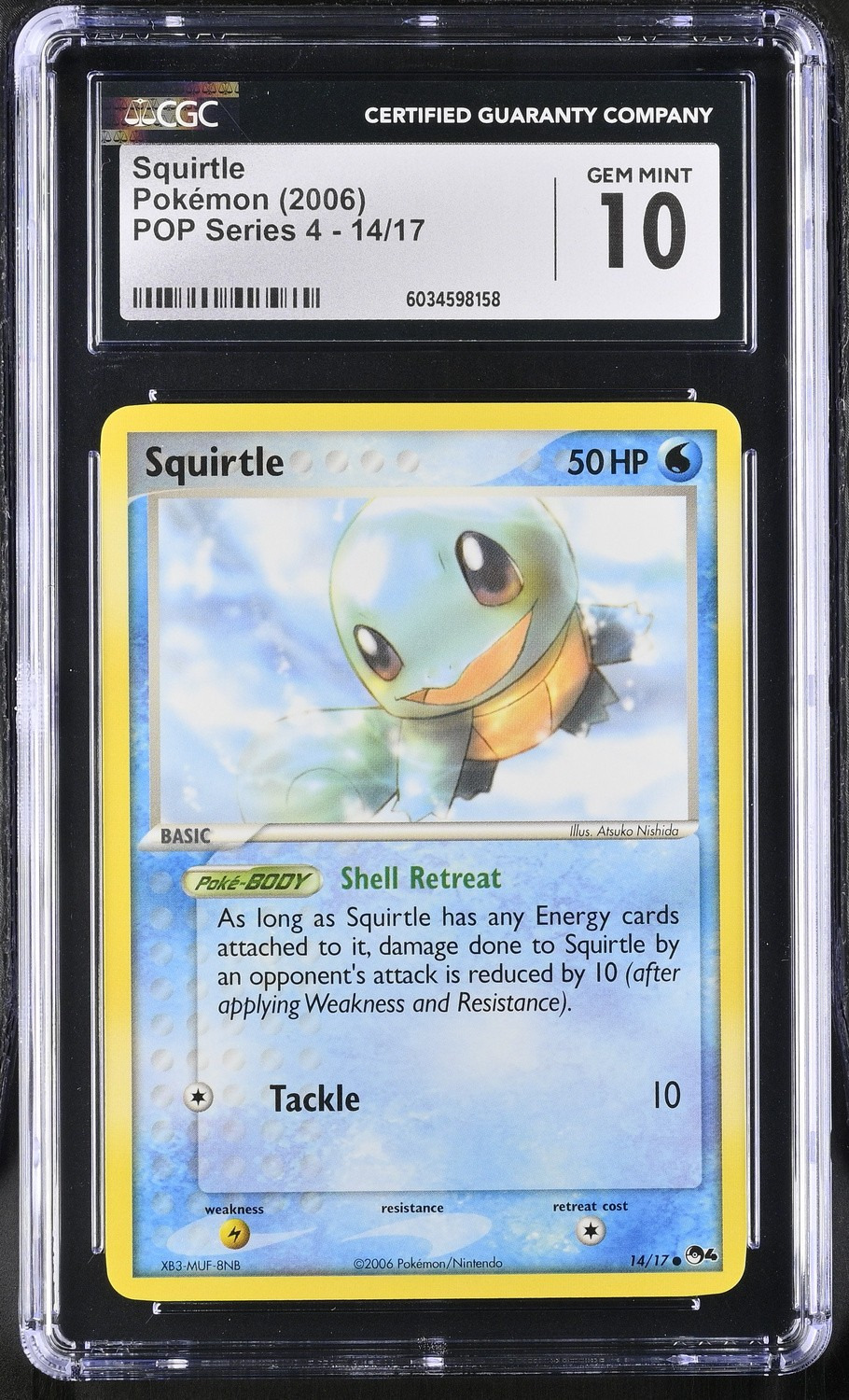 Squirtle