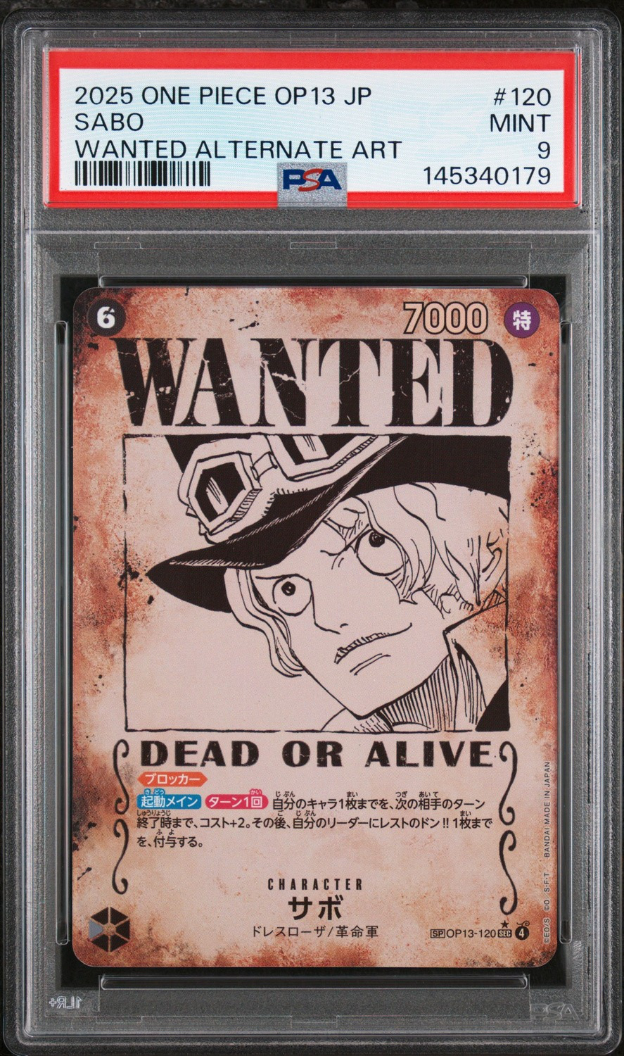 SABO
