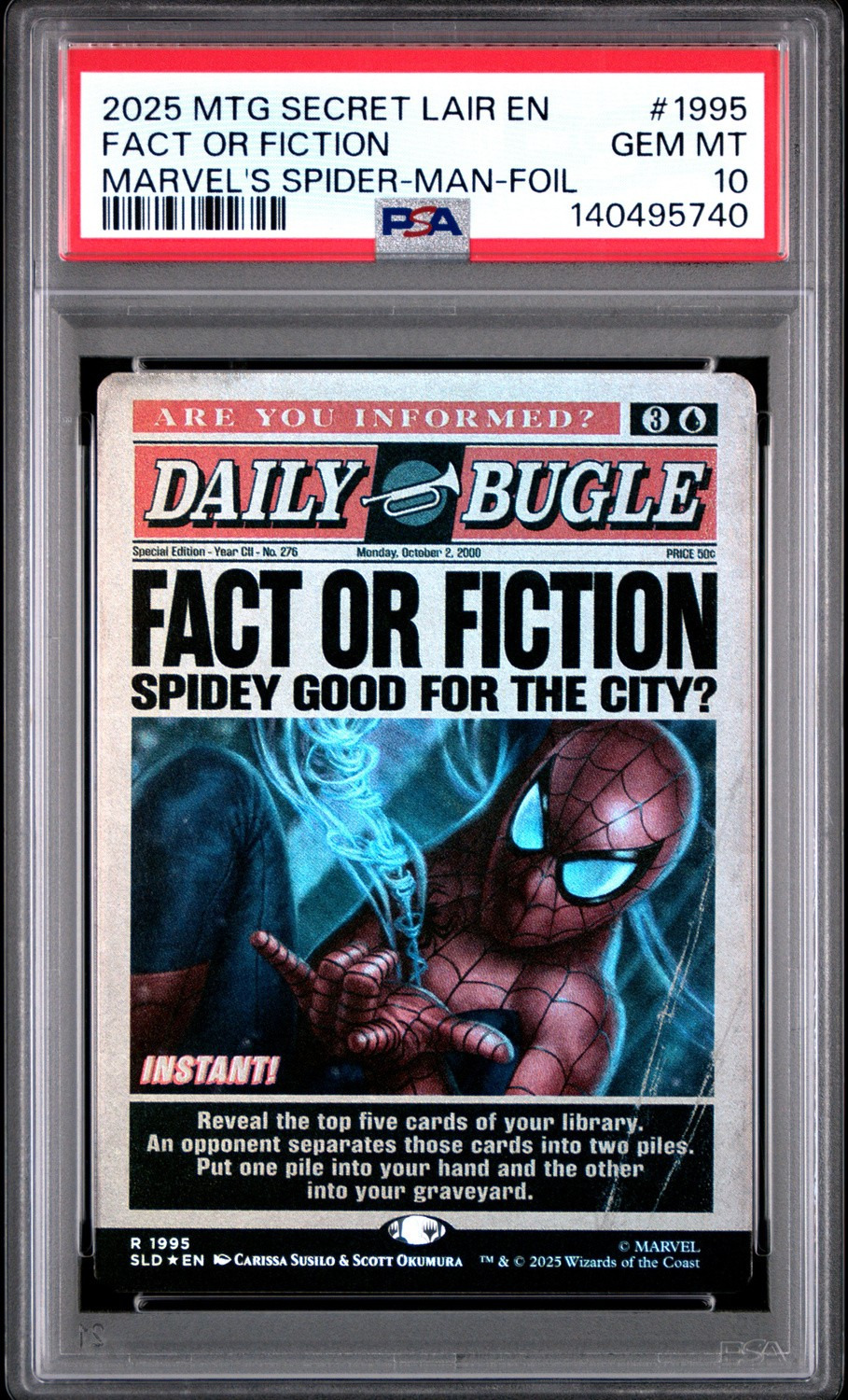 Fact Or Fiction