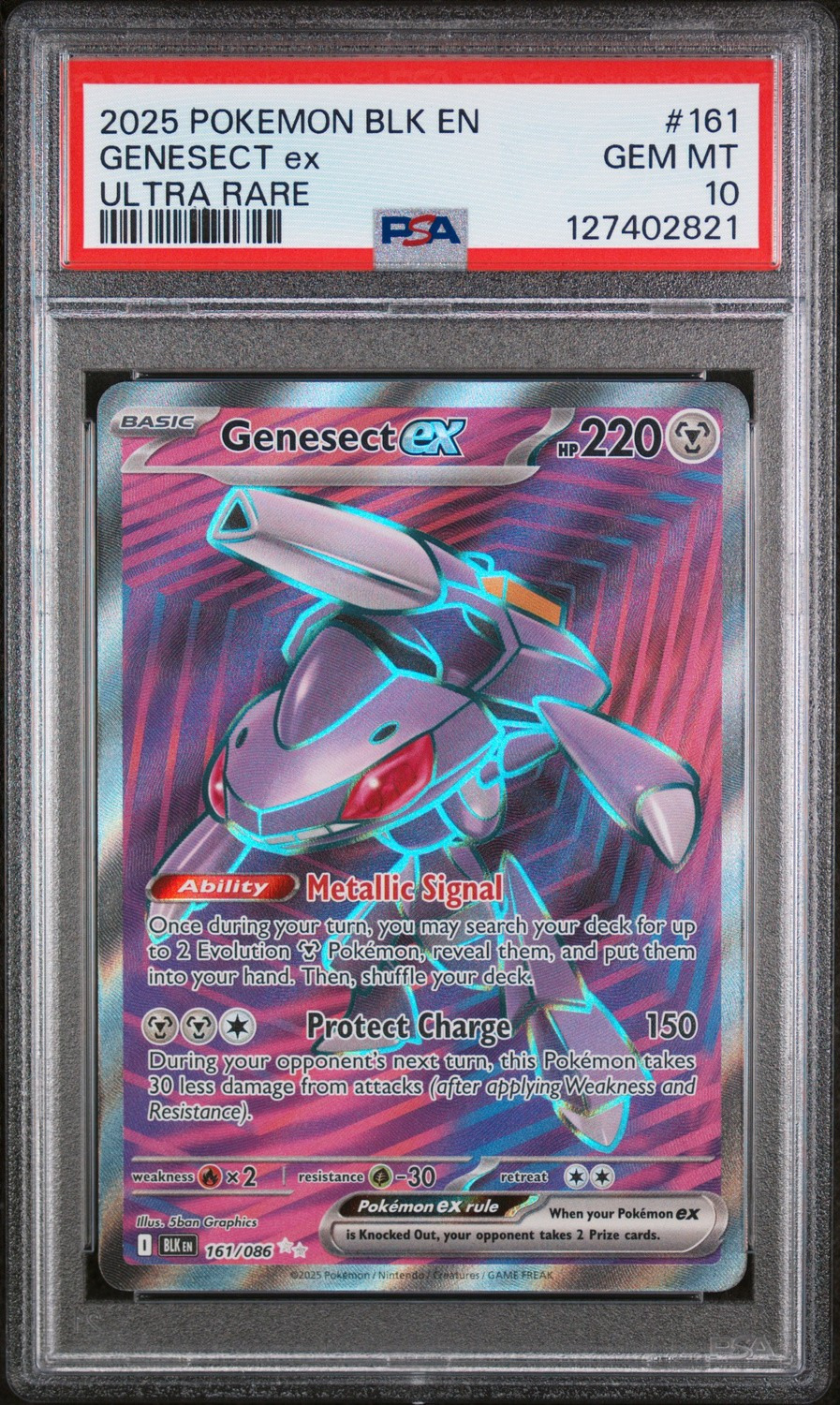GENESECT ex