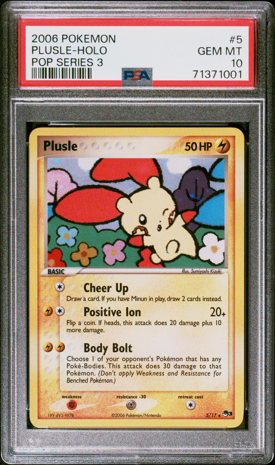 Plusle