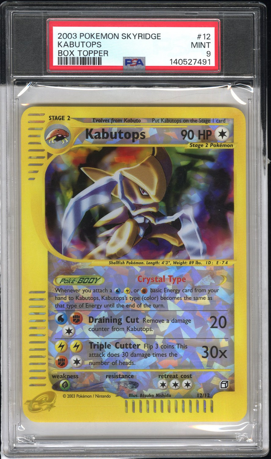 KABUTOPS