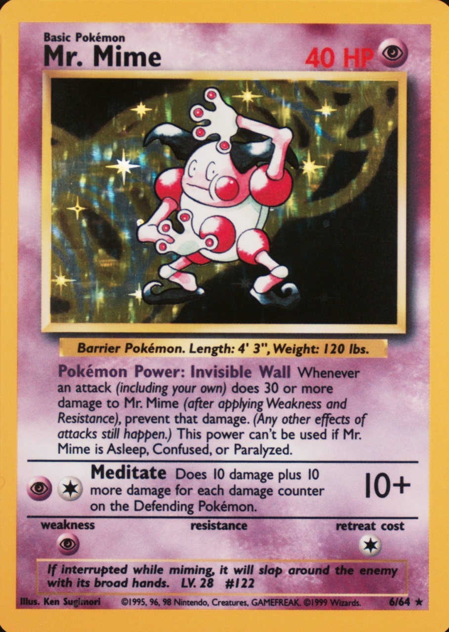 Holo · No Symbol