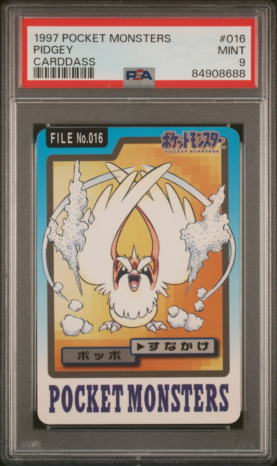 Pidgey