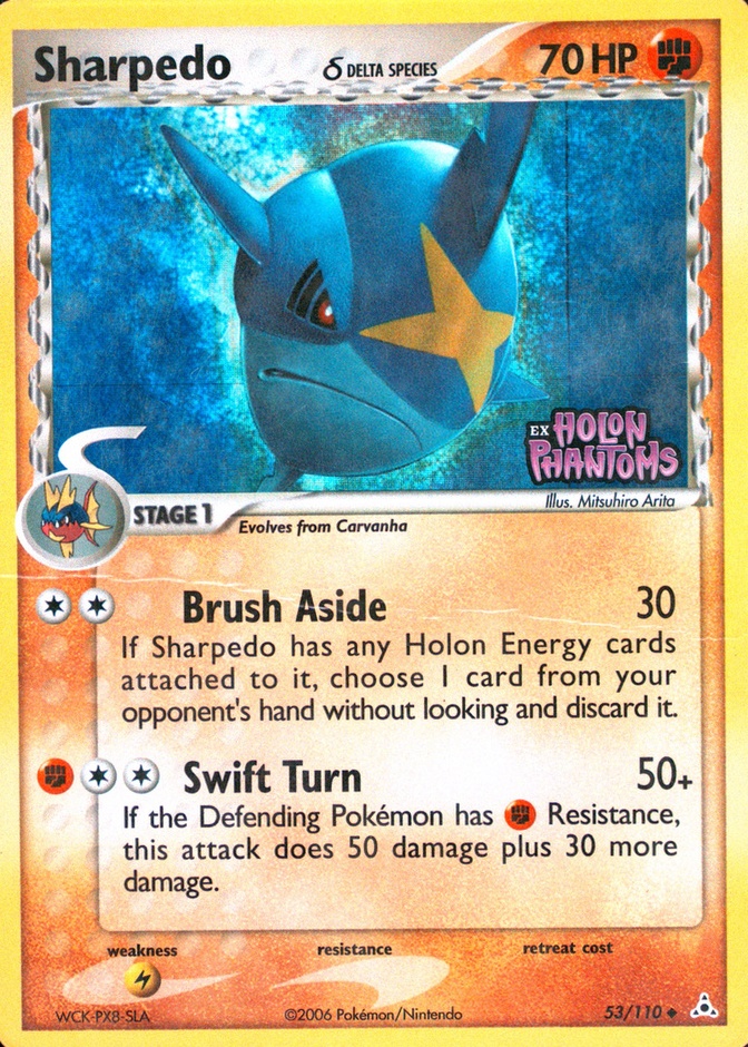 Reverse Holo