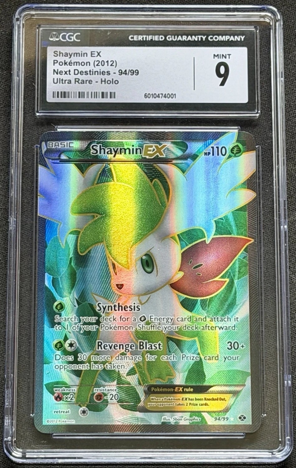 Shaymin EX