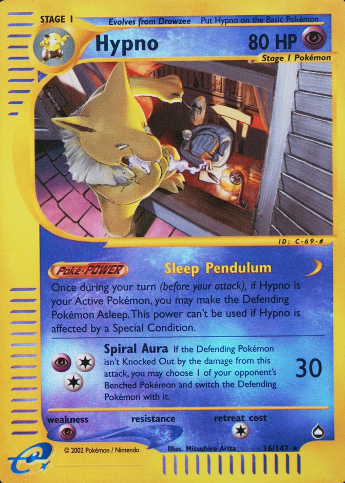 Reverse Holo