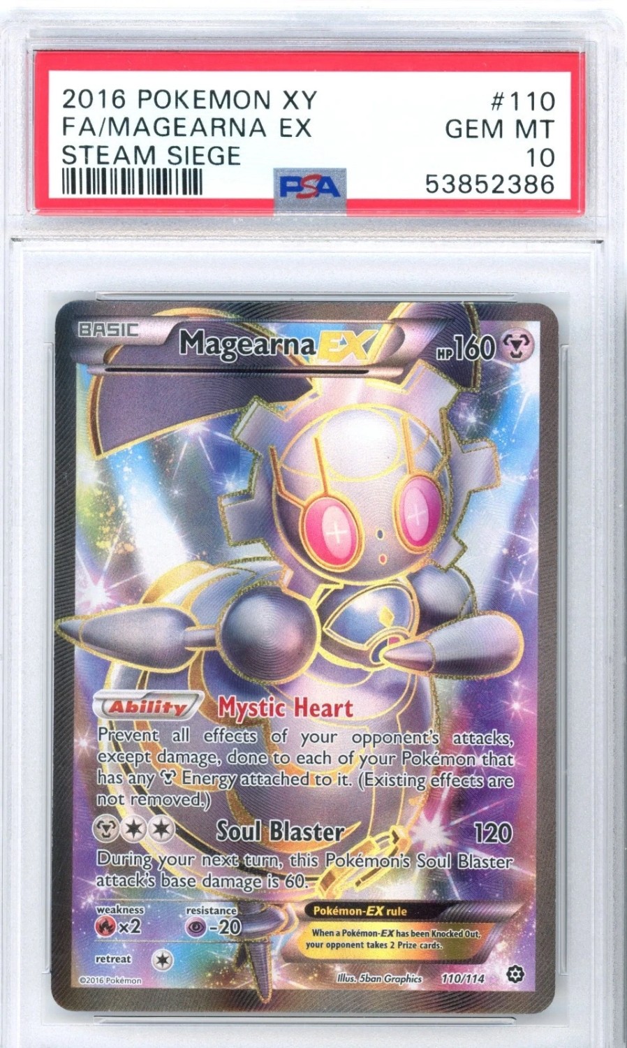 Magearna EX