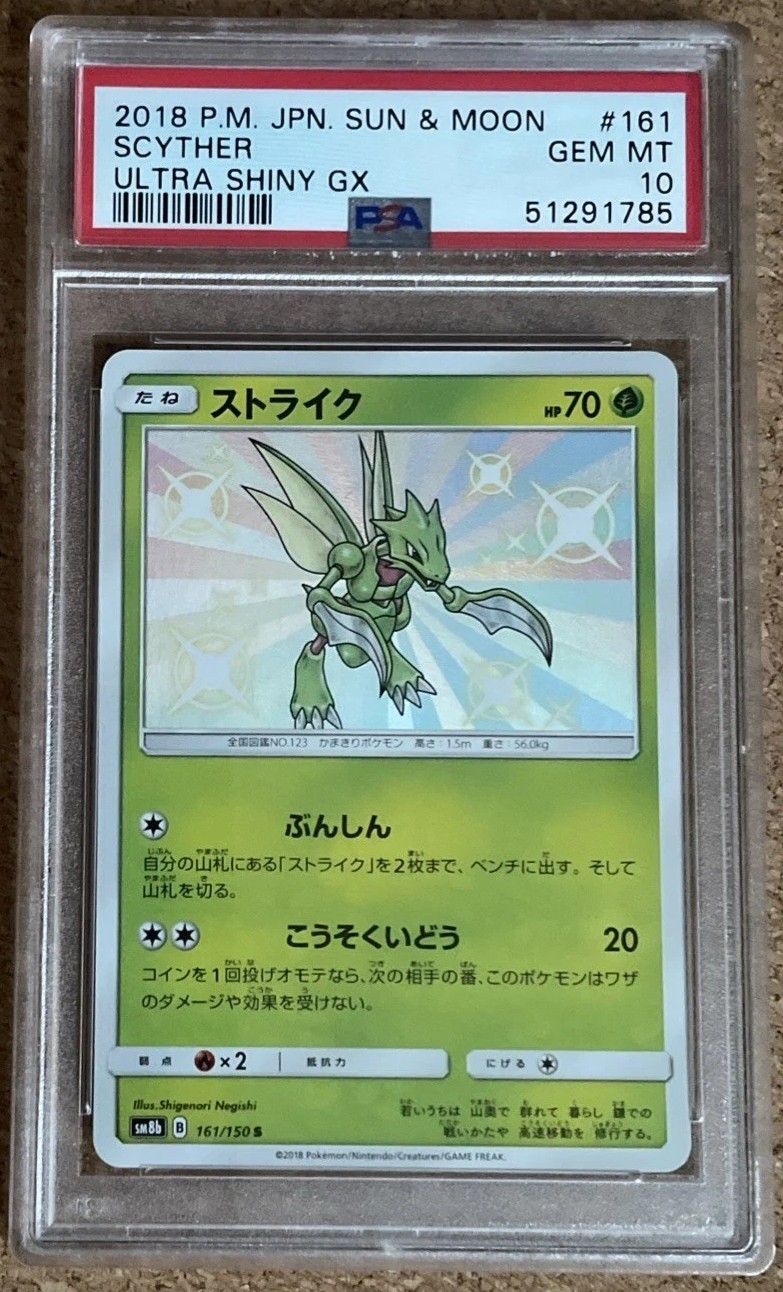 Scyther