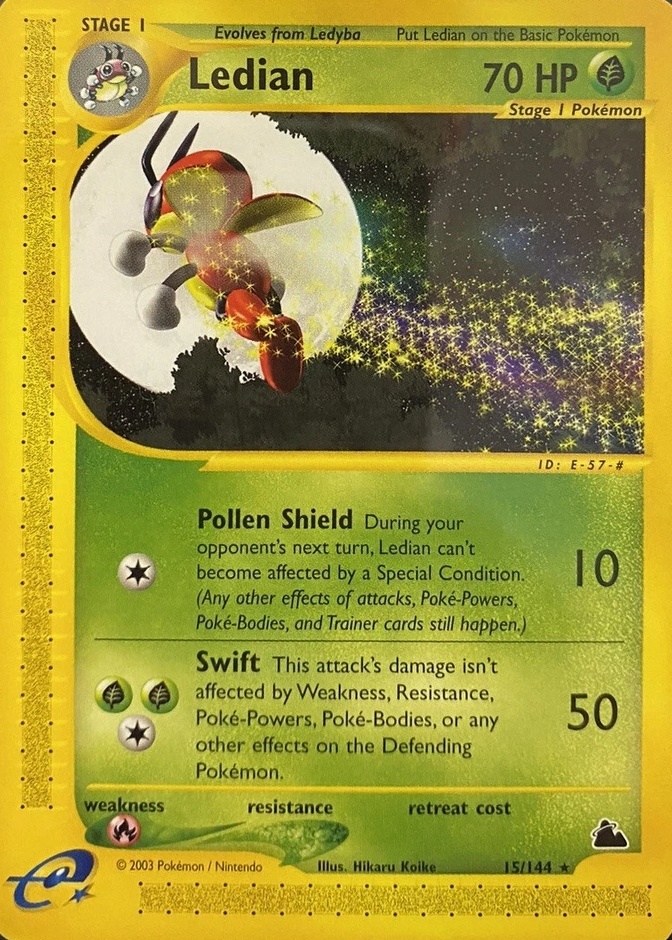 Holo