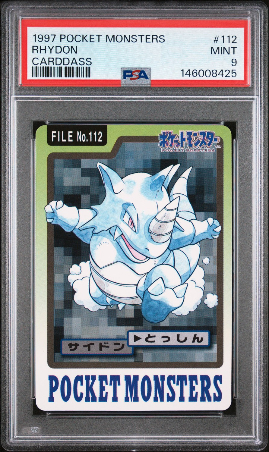 Rhydon
