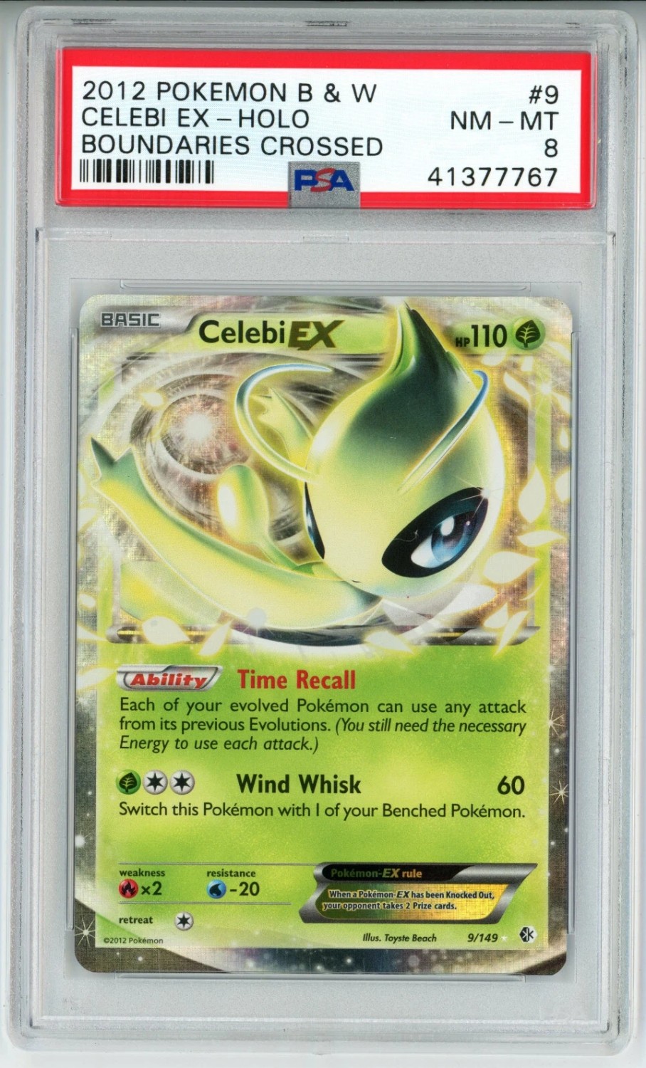 Celebi EX