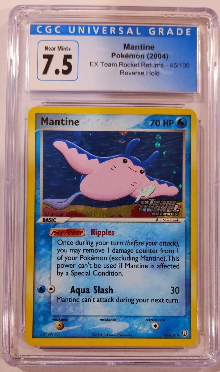 Mantine