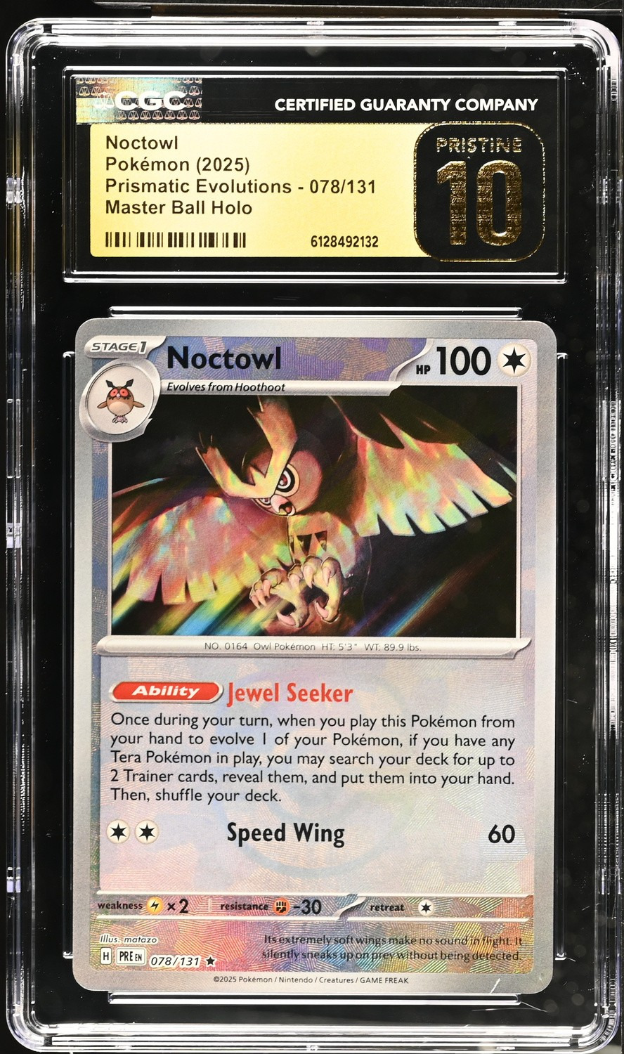 Noctowl