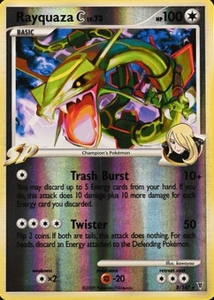 Reverse Holo