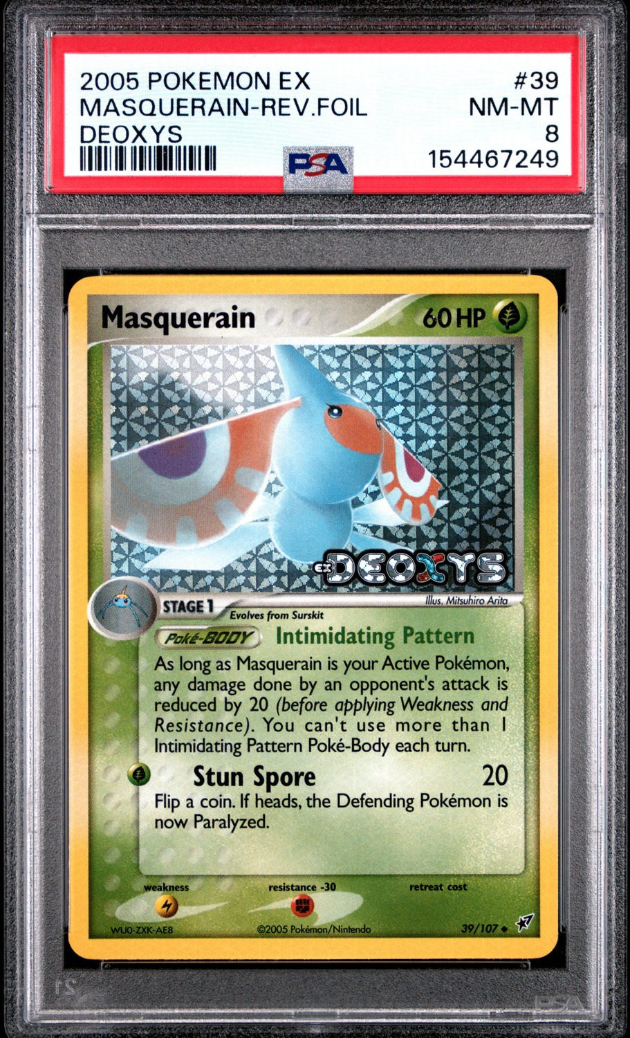 MASQUERAIN-REV.FOIL