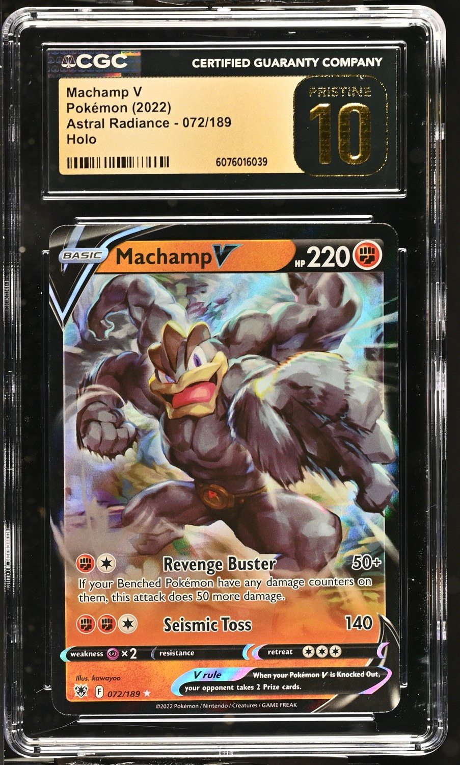 Machamp V