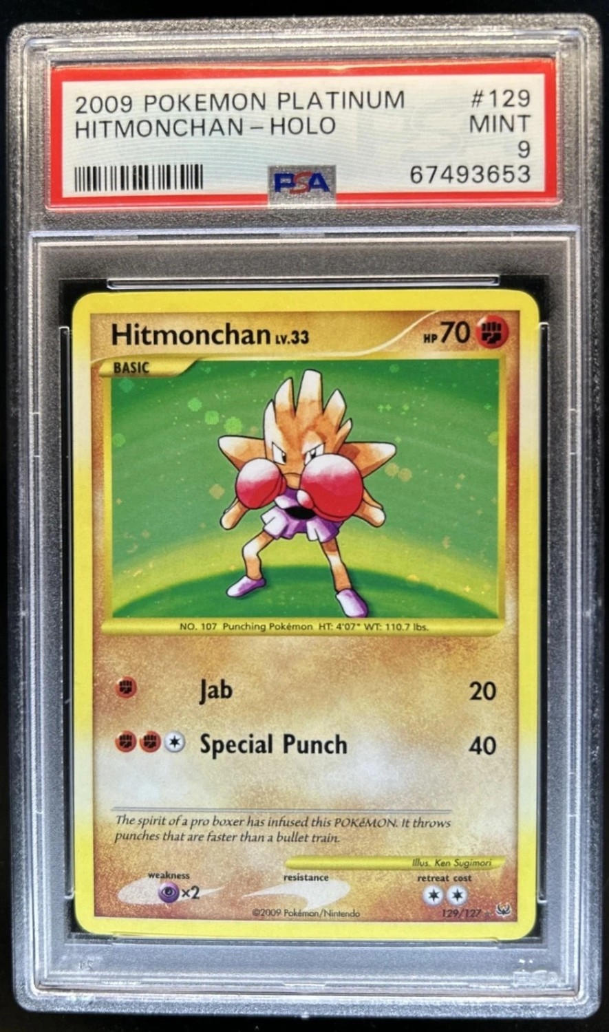 Hitmonchan
