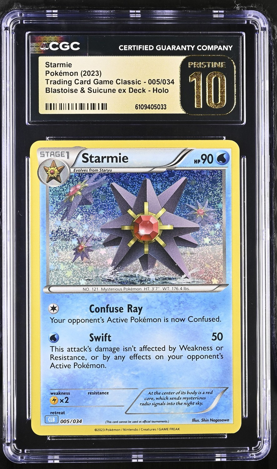 Starmie