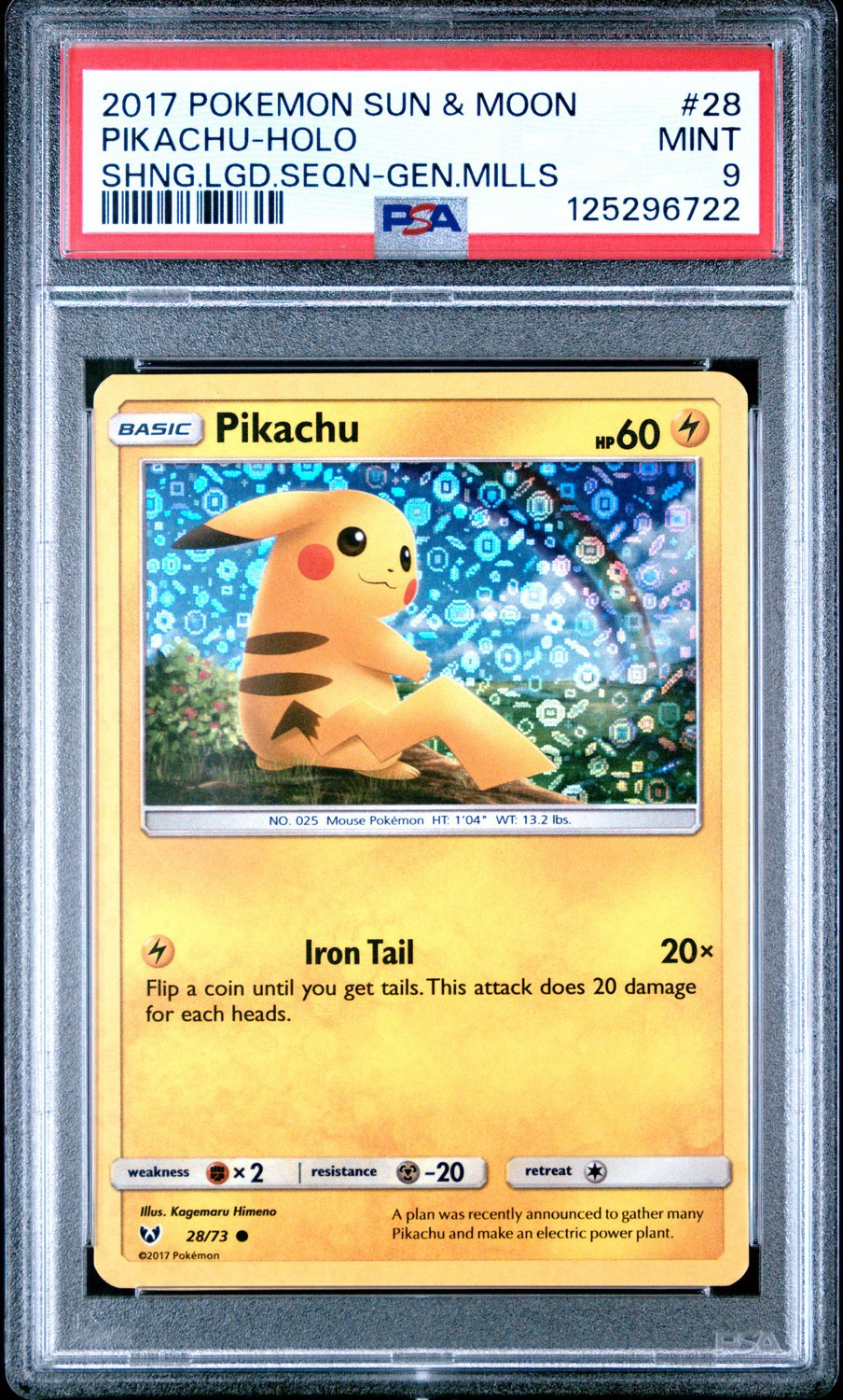 PIKACHU