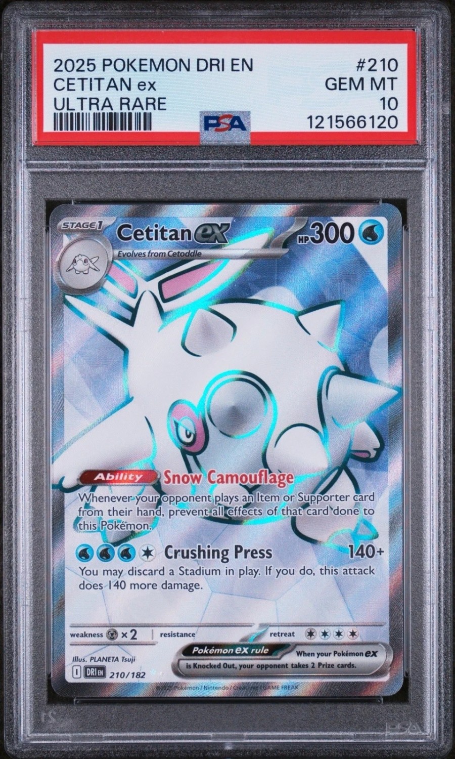 CETITAN ex