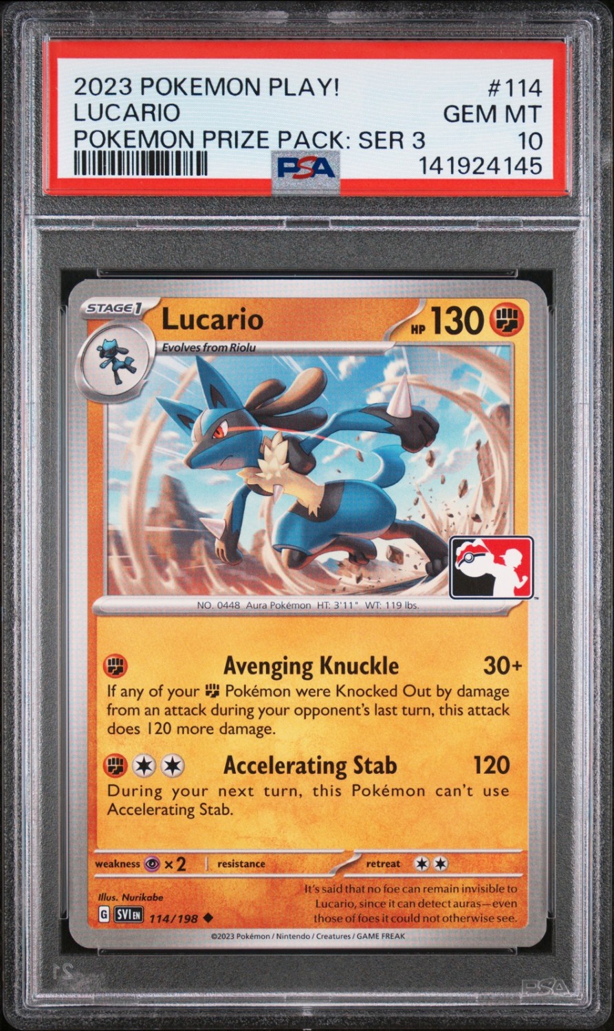 Lucario