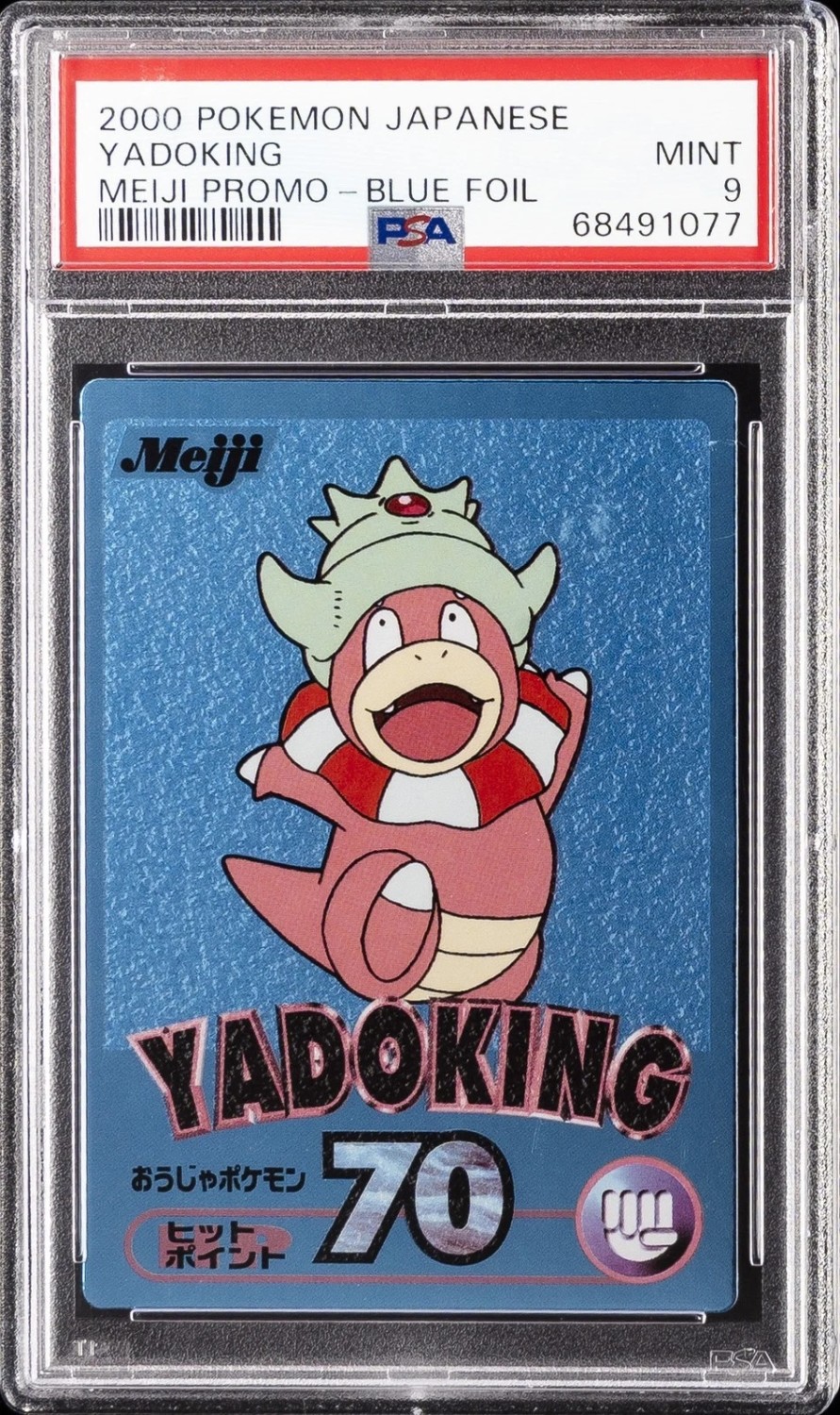 Slowking