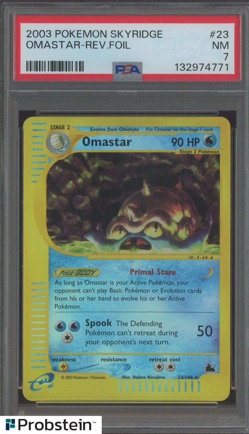 Omastar