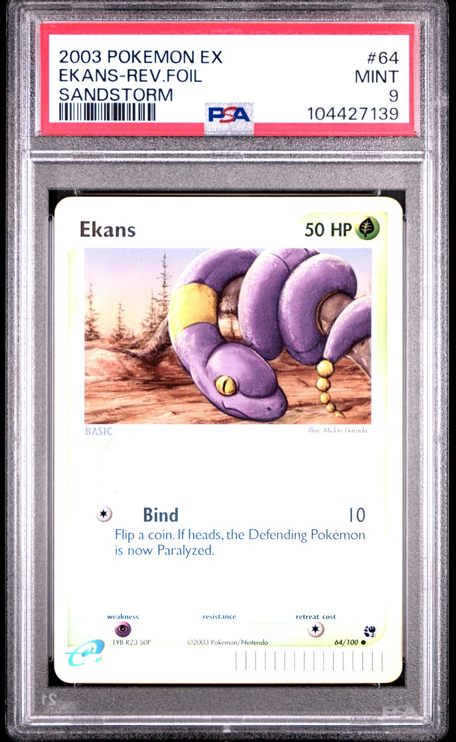 EKANS