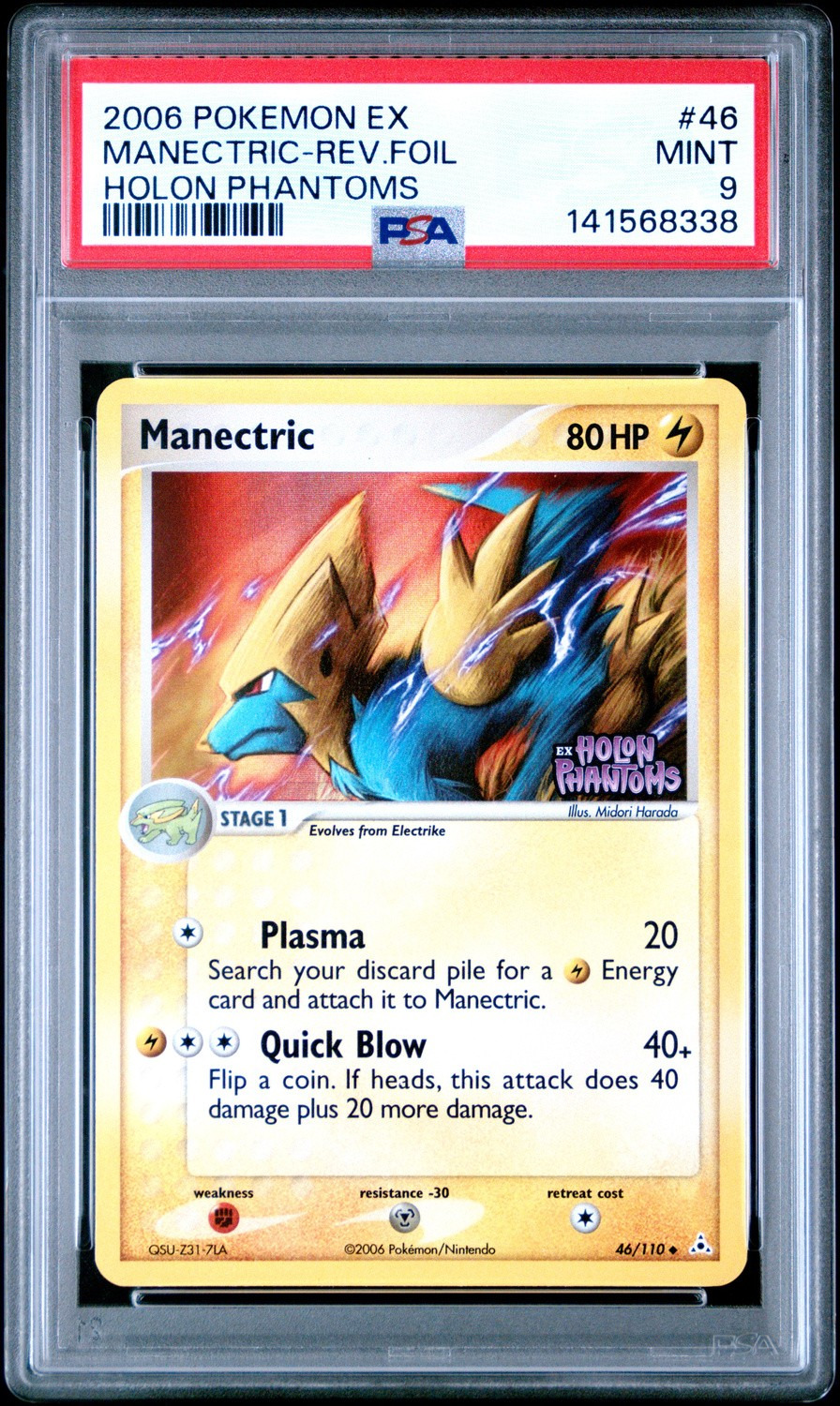 MANECTRIC-REV.FOIL