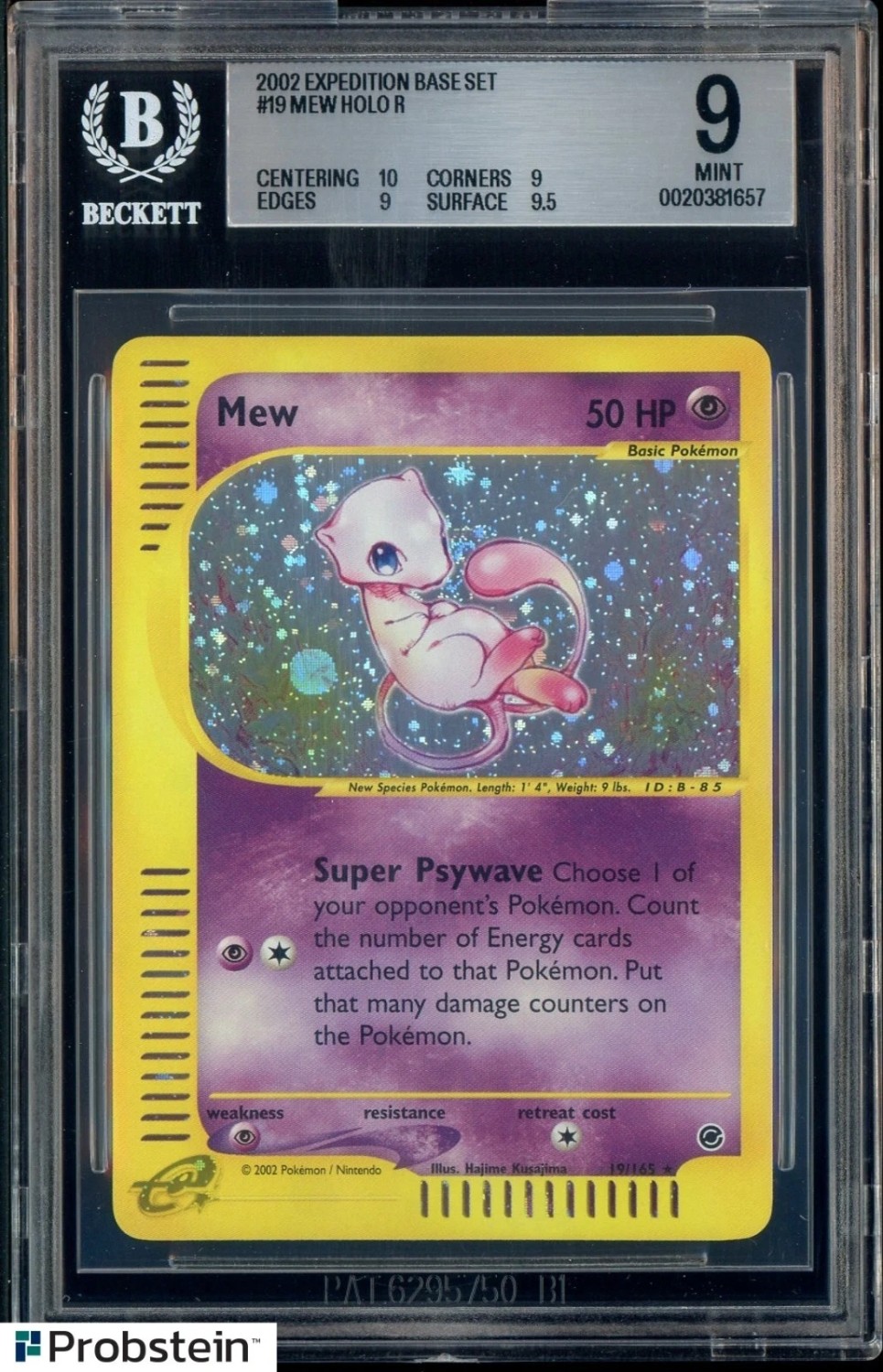 MEW