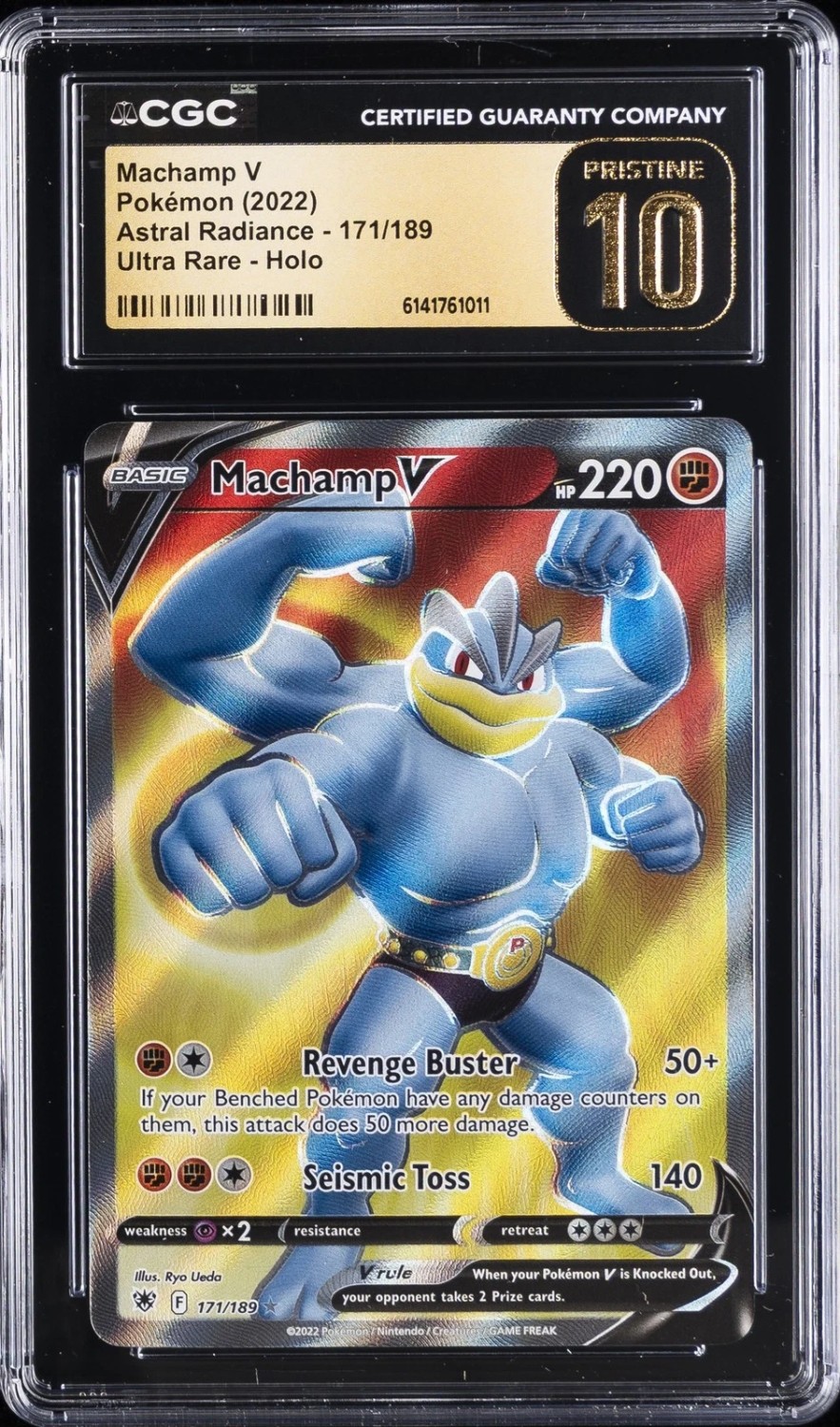Machamp V