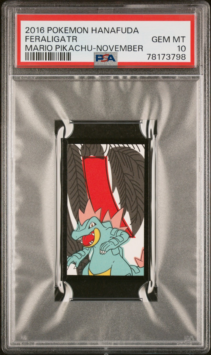 Feraligatr