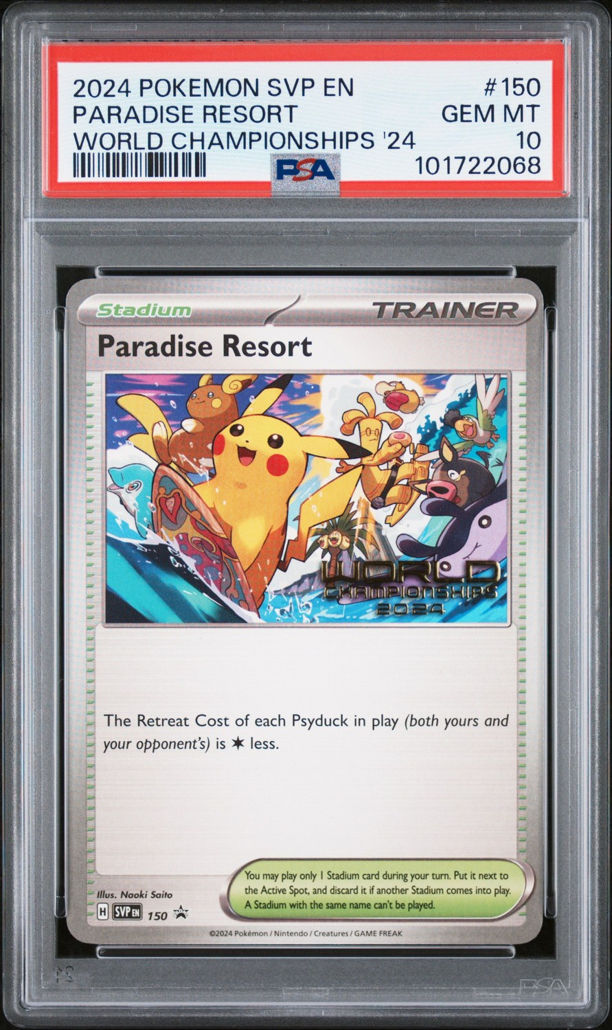 Paradise Resort
