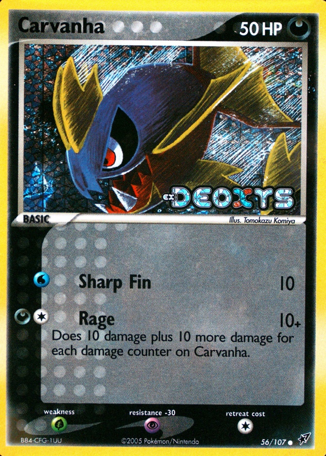 Reverse Holo