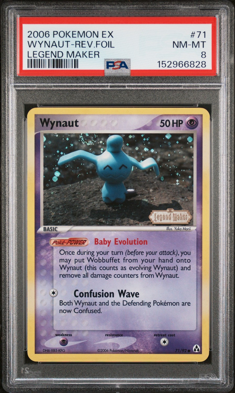Wynaut