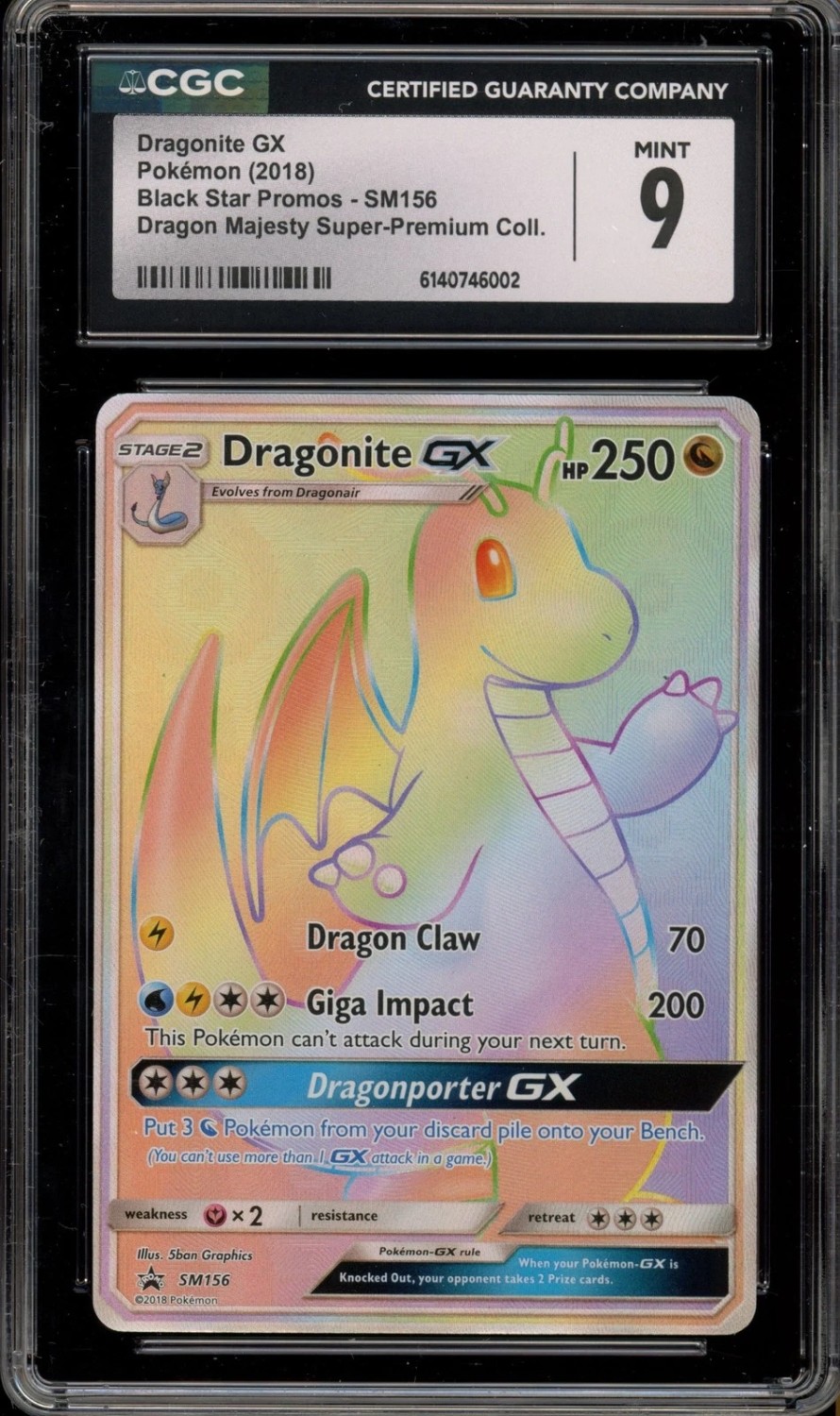 FA/DRAGONITE GX