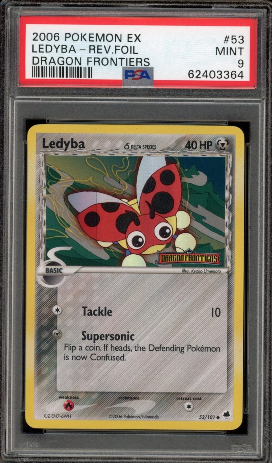 Ledyba δ