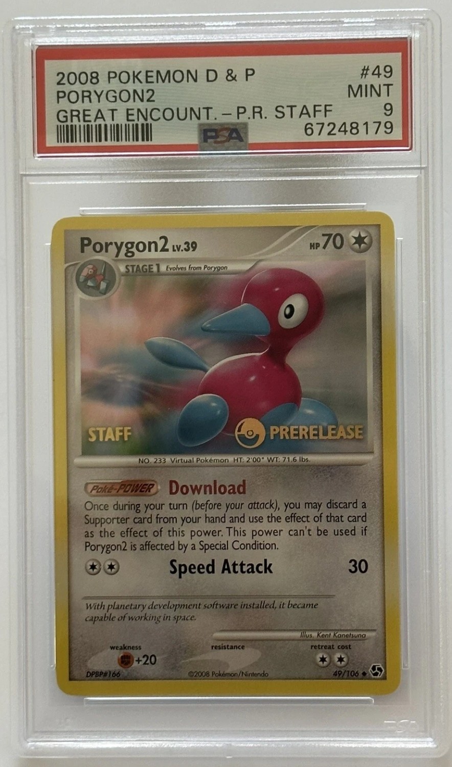 Porygon2