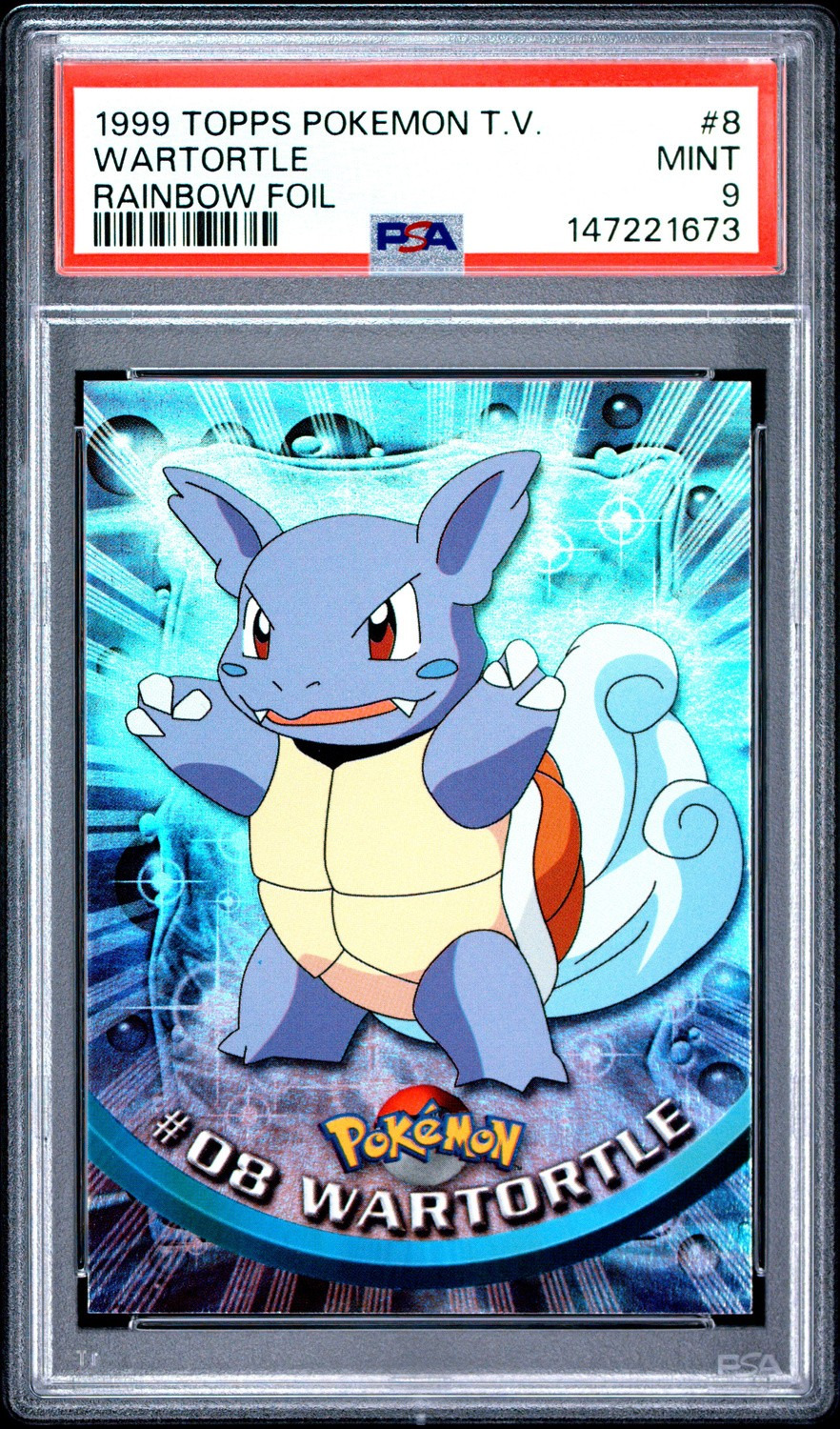 Wartortle