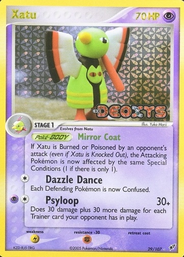 Reverse Holo