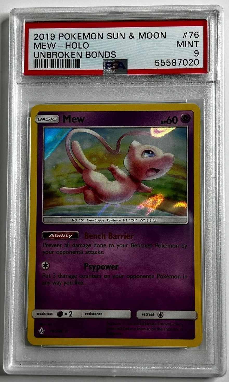 Mew