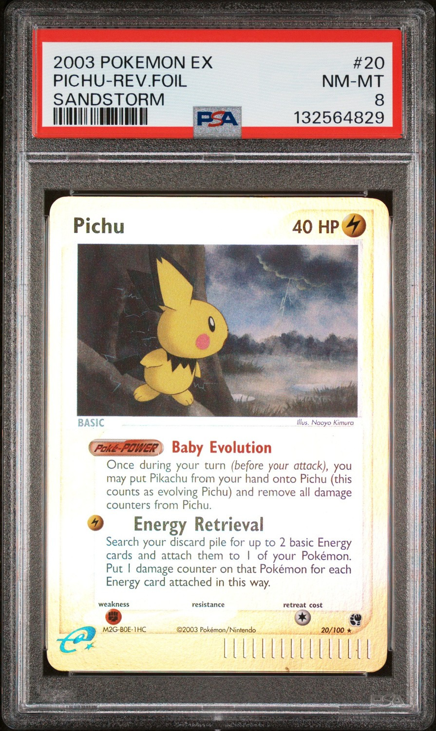 PICHU-REV.FOIL