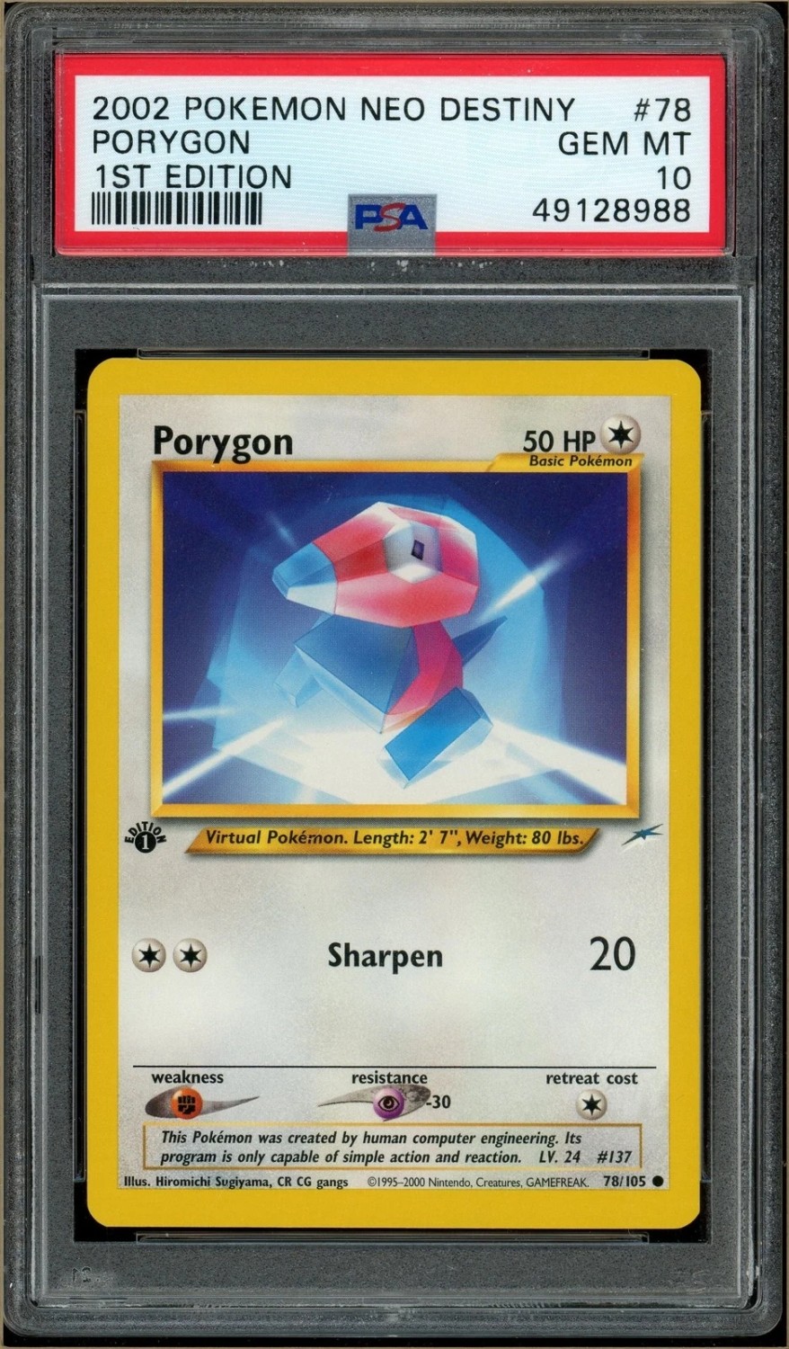 Porygon